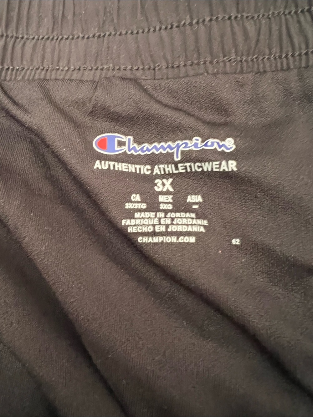 Champion 3X Black Athletics Shorts with Rainbow Stripe Trim - Picture 6 of 14